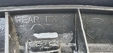 prikolice za frezu 506: RUB KRILA G05 DESNI ZA BMW X5 | BMW X5 g05 rub krila desni 8069288 — 4