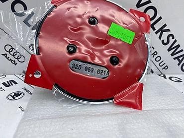 klime za auto na upaljac: ZNAK ZA ŠKODA FABIA, OCTAVIA, SUPERB . - 32D 853 621 A | Znak za — 5