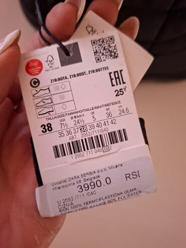 Čizme: Čizme, Zara, 38 — 4