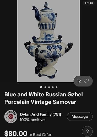Home & Garden: Kompletan ukrasni samovar Gzhel USSR iz 70ih.godina. Originalni ruski — 3