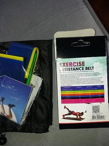 Musical Instruments: Trake za vezbanje nove.
5 kom — 2