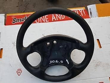 hama volan: KOŽNI VOLAN ZA PEUGEOT 306 OD 1996. DO 2002. GOD. | kožni volan sa — 2