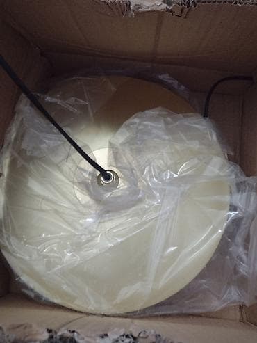 konci za goblene: Podna lampa - model Stehleuchle Floor lamp 00 Moderna podna lampa — 6