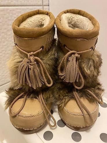 Venčanice i aksesoari: ZARA 26/27 moonboots Kao eskimi 064 javite se na Viberu. 156 Ovde mi — 1