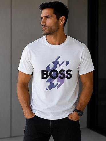 kaput beli: Men's T-shirt Lacoste, bоја - Bež — 8