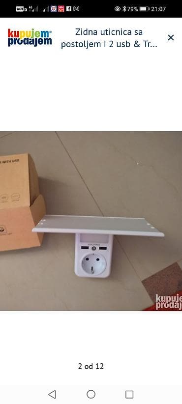 restauracija ramova za goblene: Zidna utičnica sa postoljem, 2 USB porta i senzorom svetla – AUOPRO - — 2