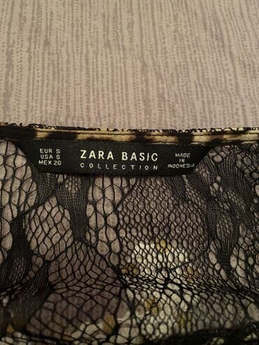 zara parfem fields at nightfall: Zara S — 2