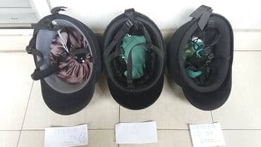 test iz engleskog za 3 razred: Helmet, For adults, Used — 22