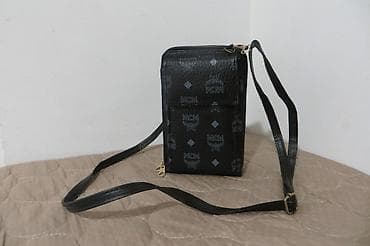MCM markirana unisex torbica potpuno nova dobijena iz vana, a sve na lalafo.rs MCM markirana unisex torbica potpuno nova dobijena iz vana, a sve