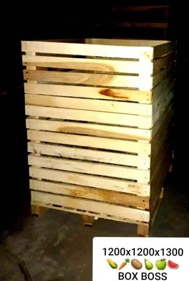 Drvena građa, šperploča: Box Palete - sanduci za voće i povrće ‼BOX PALETE‼ ‼DRVENE PALETE‼ — 28