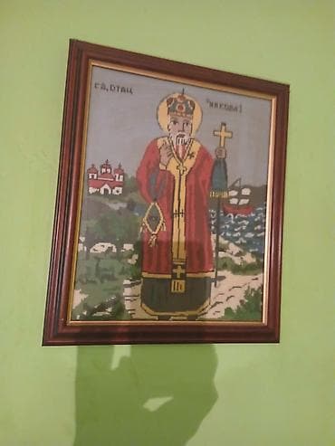 kutije za nakit: Ručni vez – ikona Sveti Nikola u ramu - Motiv: Sveti Nikola (natpis — 3
