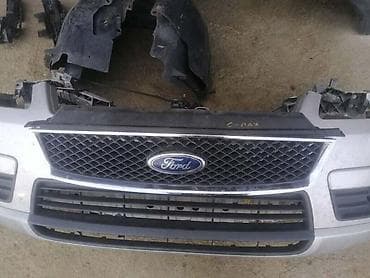 c4 2007: MASKA ZA FORD C-MAX OD 2003. DO 2007. GOD. | SMEDEREVSKA PALANKA — 2