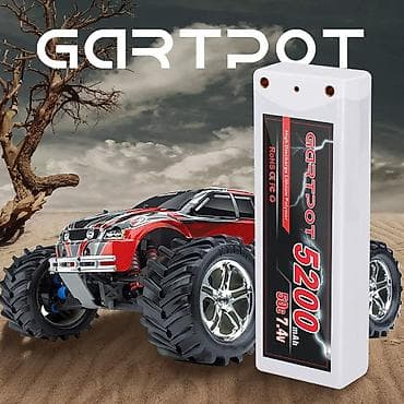 bosch baterija 12v cena: GARTPOT LiPo baterije za RC modele – set - Kapacitet: 5200 mAh po — 6