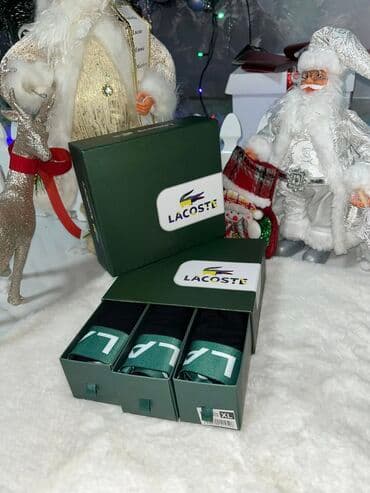 ideal bokserice: Muške bokserice
Najbolji kvalitet na tržištu
 M,L,XL,XXL
Full likra — 1