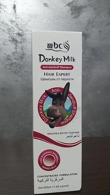 essence maskare: Set za negu lica i kose – Aichun Beauty Black Mask + MBC Donkey Milk — 2