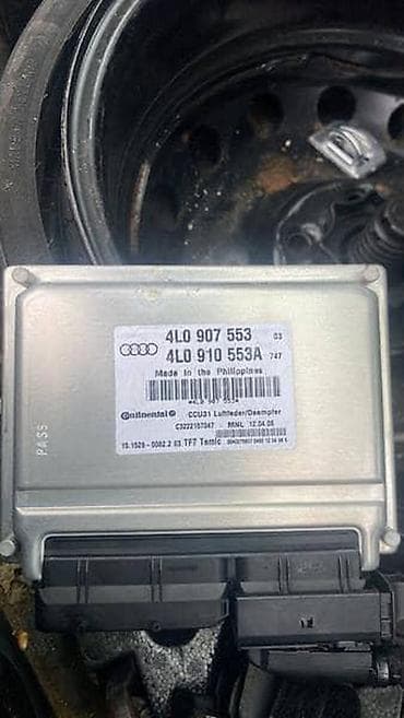 manometri za azot: KOMPJUTER VAZDUSNOG OGIBLJENJA ZA AUDI Q7 OD 2005. DO 2015. GOD. | — 1