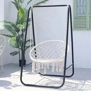 50x70 ram: Viseća ljuljaška sa stalkom – boho mrežasto sedište - Tip: okrugla — 1