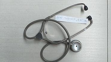 Ostali medicinski proizvodi: Stetoskop Više komada različitih sa različitim cenama- ima na slici Ne — 6