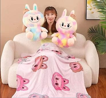 cena ogledala: Veličina - Za decu — 3