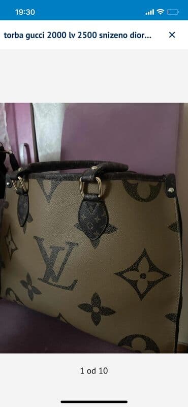 c a torbe za plazu: Tote bag, Louis Vuitton — 4