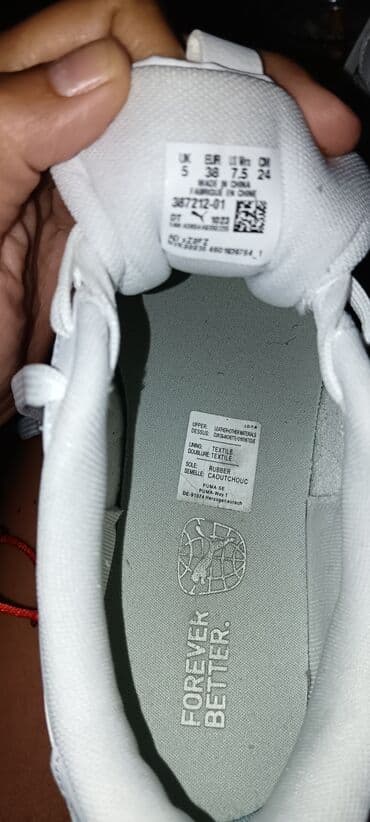 futrola za kljuceve od auta: Puma ženske patike – bele kožne sneakers - Model sa podignutim — 7