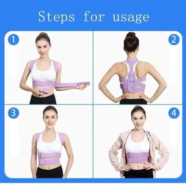 pojas za kilu na stomaku: 1400din Poboljšajte svoje držanje i odmah smanjite pogrbljenje — 4