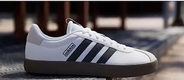 muške cipele veliki brojevi: Adidas patike – bele sa crnim prugama i gumiranim đonom u braon tonu — 2
