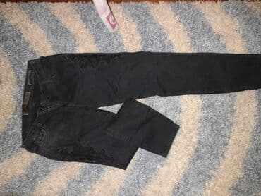 push up pantalone: 29, Jeans, Low rise, Straight — 1