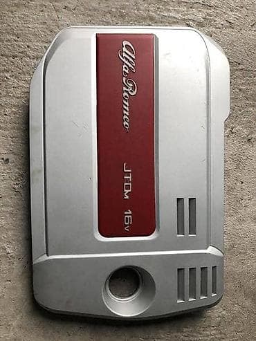 nastavak za podmazivanje: Alfa Romeo — 4