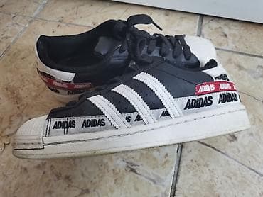 Rubber boots: Original Adidas Superstar kozne patike br 38-23,5cm unutrasnje — 3