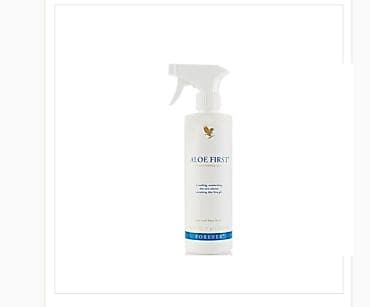 Aloe First je izvrstan dodatak priboru za prvu pomoć. Ova ekskluzivna