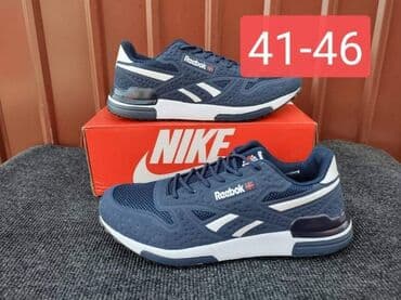 salomon nepromocive patike: Patike, veličina - 45 — 3