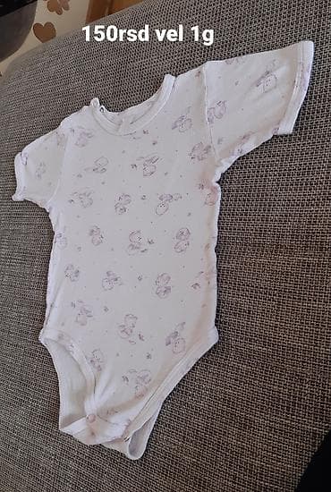 haljine sa leopard printom: Bebi bodi sa kratkim rukavima - Boja: bela sa svetloljubičastim — 1