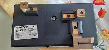 stocic za auto sediste: CENTRALNI MODUL ZA VOLVO S40, V40 OD 1996. DO 2005. GOD. | centralni — 3