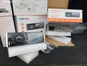 radio mp5 1 din: Auto radio MP5 1DIN multimedia 4,1 inc 2x USB Mirror LInk PERVOI — 10