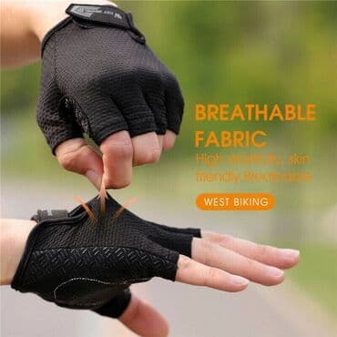bicikle sa prednjim i zadnjim amortizerima: Gloves, For adults, New — 6