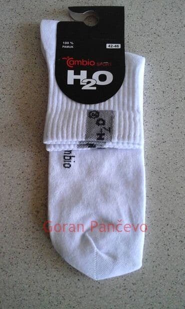 Men's Clothing: H2O tri cetvrt čarape Vel;42-46 i Vel,37-41. Proizvedene u Srbiji — 6