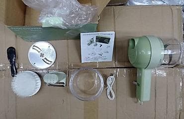 Kuleri za vodu: Električni secko i rezač povrća – komplet sa više nastavaka Opis: - — 1