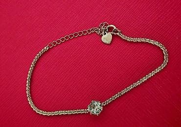 prsten sa srcem: Podesiva narukvica, Materijal: Hirurški čelik — 2