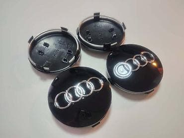 kompresor za kola: ČEPOVI ZA ALU FELNE 59MM ZA AUDI A3, A4, A5 . | Novi čepovi za — 3