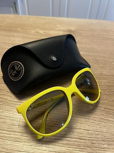 Ray-Ban sunčane naočare + futrola - Model: Ray-Ban (natpis na staklu na lalafo.rs Ray-Ban sunčane naočare + futrola - Model: Ray-Ban (natpis na staklu