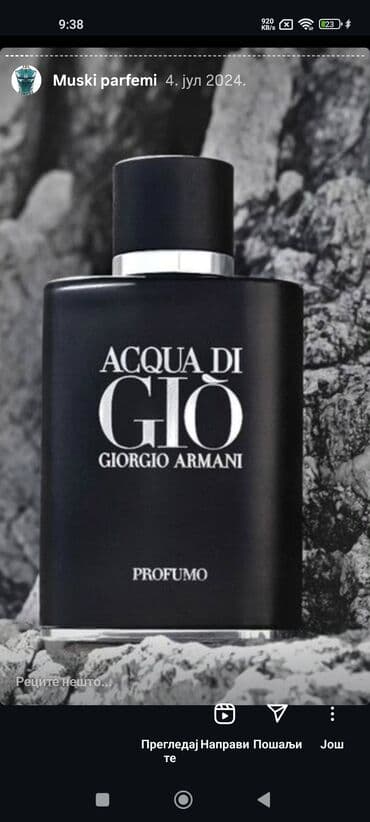 bočice za parfeme: Muški parfemi – izbor premium mirisa 1) Creed Aventus – Eau de Parfum — 5