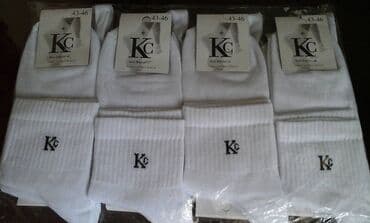Men's Clothing: KC-3-4 Turske muške čarape Vel; 43-46.Vel; 36-40. Jedan paket 12 pari — 3
