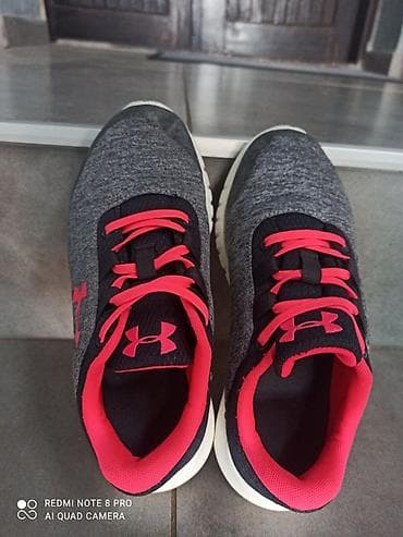 swatch satovi cene: Under armour patike br.33 u odlicnom stanju! 
Cena 1500 din — 3