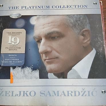 CD kompilacija: Željko Samardžić – The Platinum Collection (City