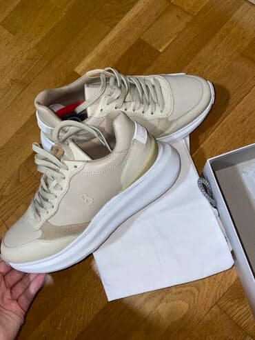 air max 2021 cena: 39, color - Beige — 2
