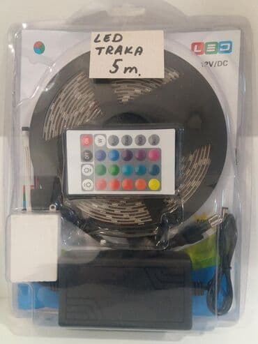 rasveta za stepenice: LED traka, Novo — 1