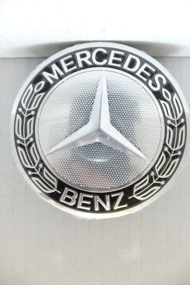 sipeta cacak gume: MERCEDES BENZ ČEPOVI Raspon rupa: Ostalo Tip: Ostalo Prečnik: - — 1