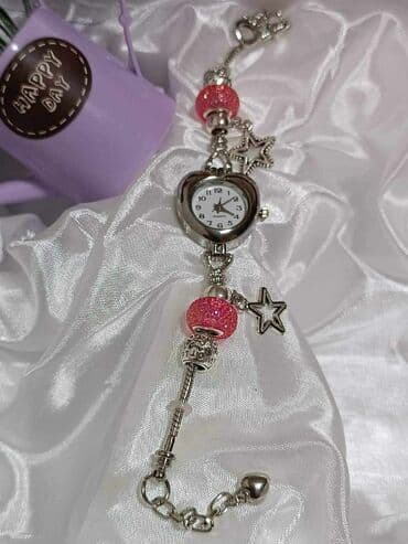 pandora set: 2300 — 9