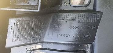 Car Parts: NOSAČ BRANIKA ZA MINI COUNTRYMAN | mini countryman nosač branika pl — 4